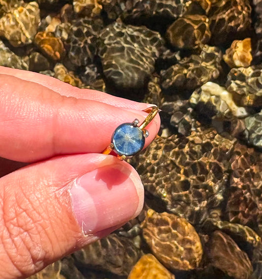 Australian Centered Trapiche  Sapphire Gemstone N12