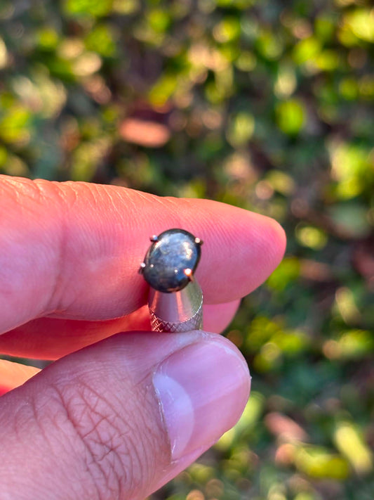 Australian Trapiche Sapphire Gemstone N31