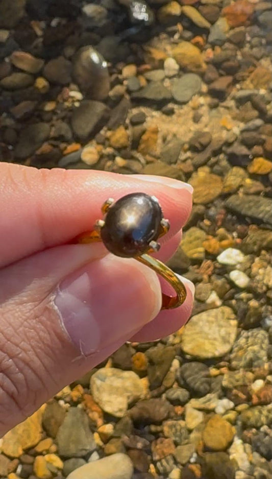 Gold Star Black Sapphire Gemstone N1