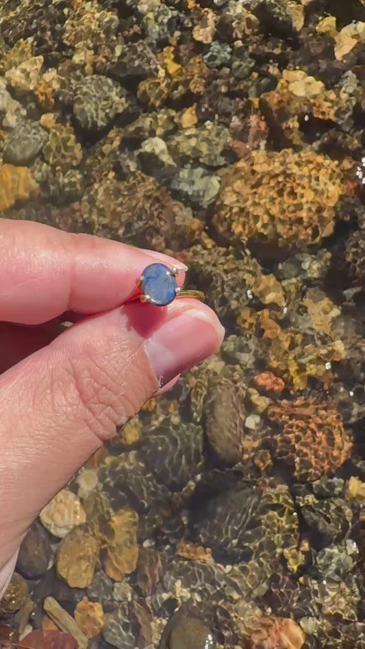 Australian Trapiche Sapphire Gemstone N11